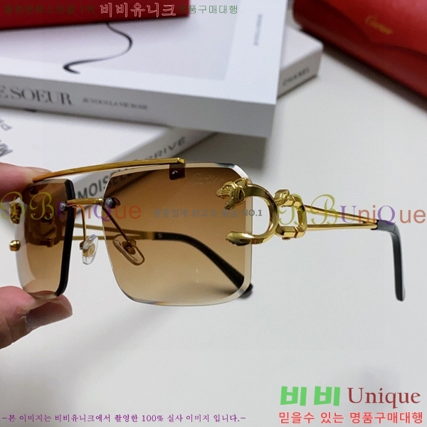 쿡 ۶ CA497419-3