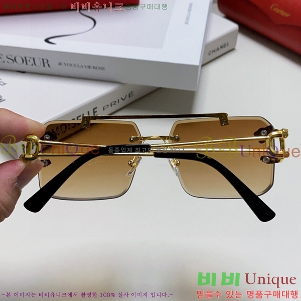 쿡 ۶ CA497419-3