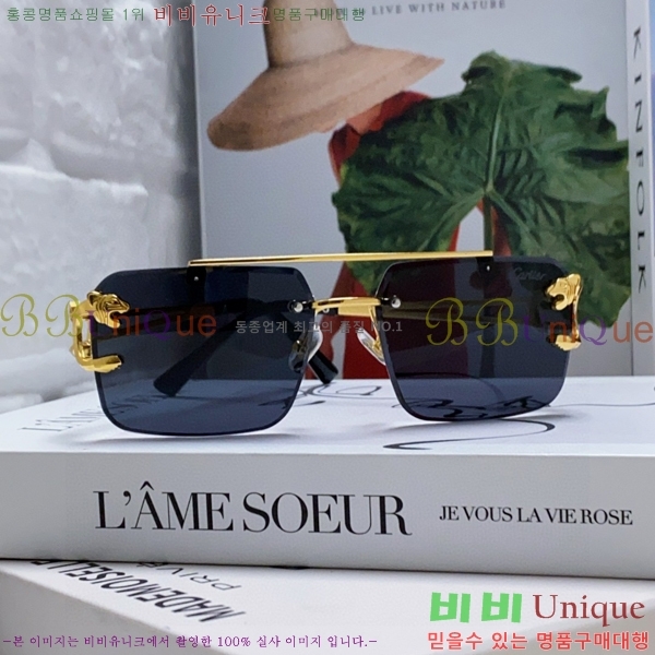 쿡 ۶ CA497419-4