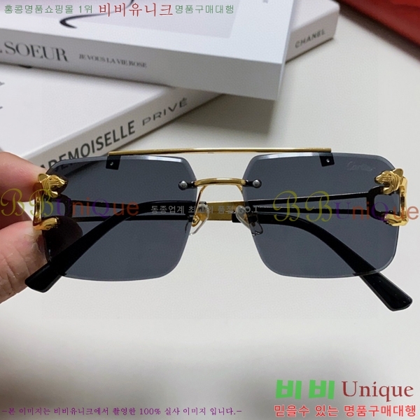 쿡 ۶ CA497419-4