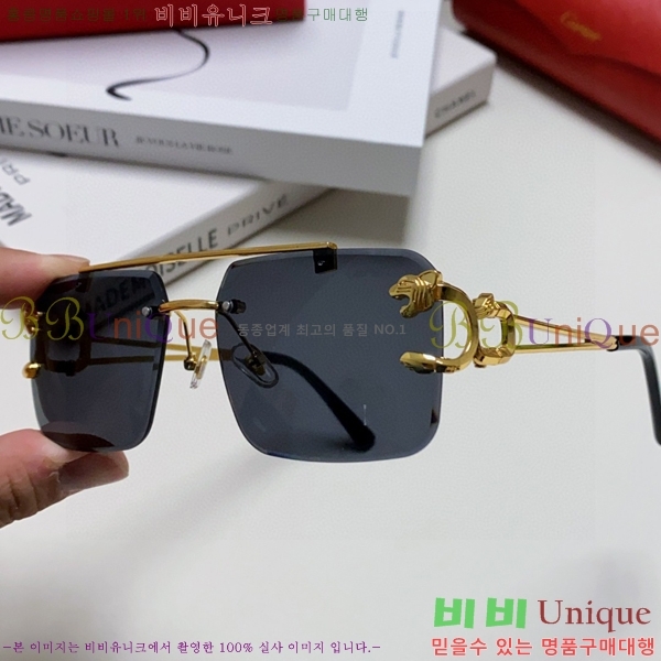쿡 ۶ CA497419-4