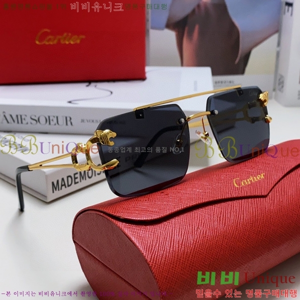 쿡 ۶ CA497419-4