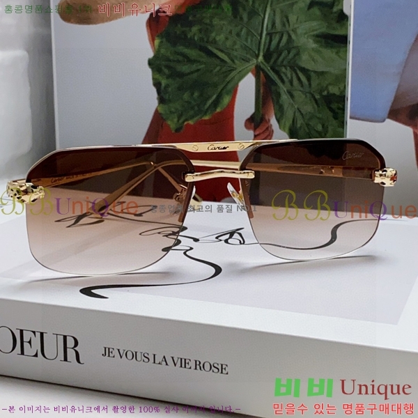 쿡 ۶ CA497418-3