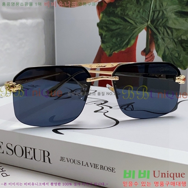쿡 ۶ CA497418-4