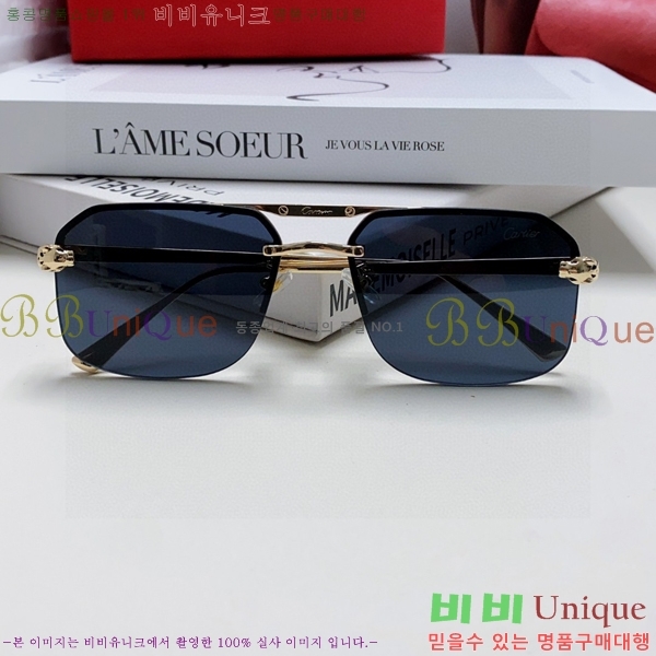 쿡 ۶ CA497418-4