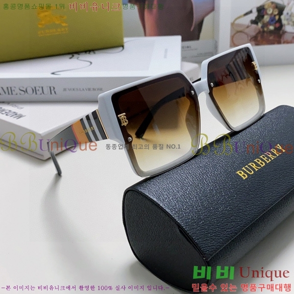  ۶ B4857913465-2