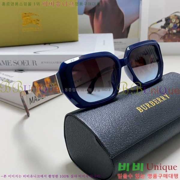  ۶ B4857913469-1