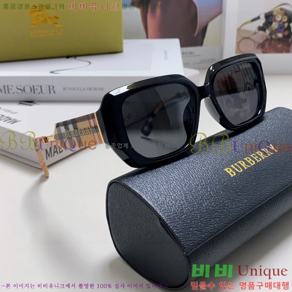  ۶ B4857913469-3