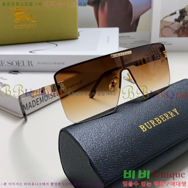  ۶ B4857913468-2