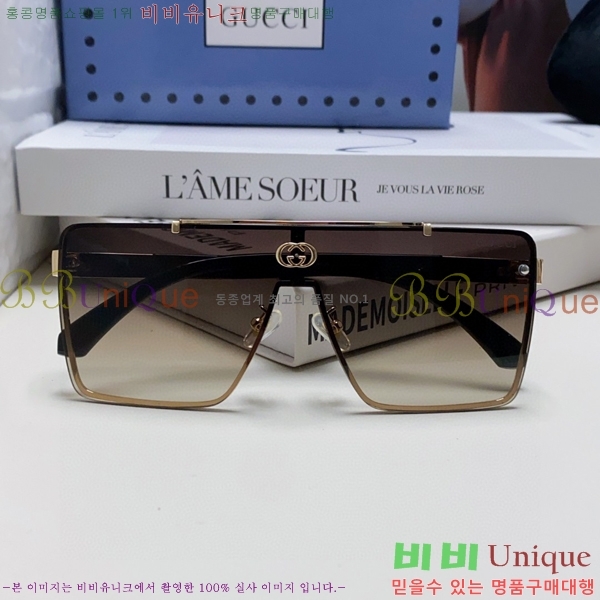 ۶ GC10G4648-2