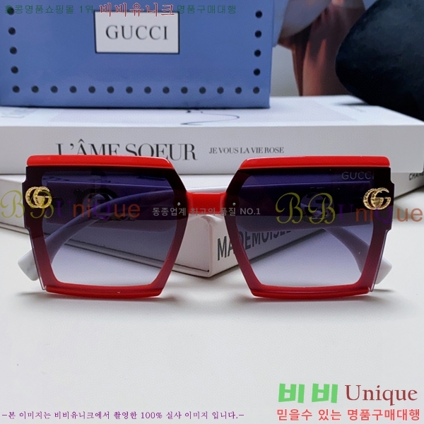  ۶ GC10G4646-2