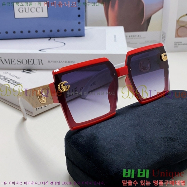  ۶ GC10G4646-2