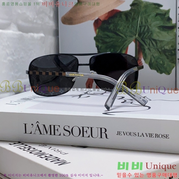 ̺ ۶ LV1008905-2