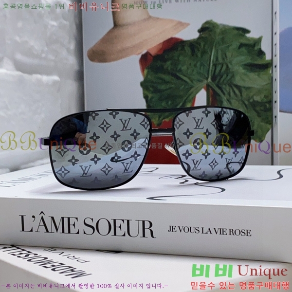 ̺ ۶ LV1008905-2