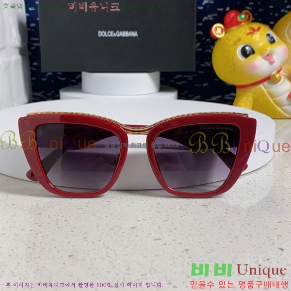 üذٳ ۶ DG86429-2