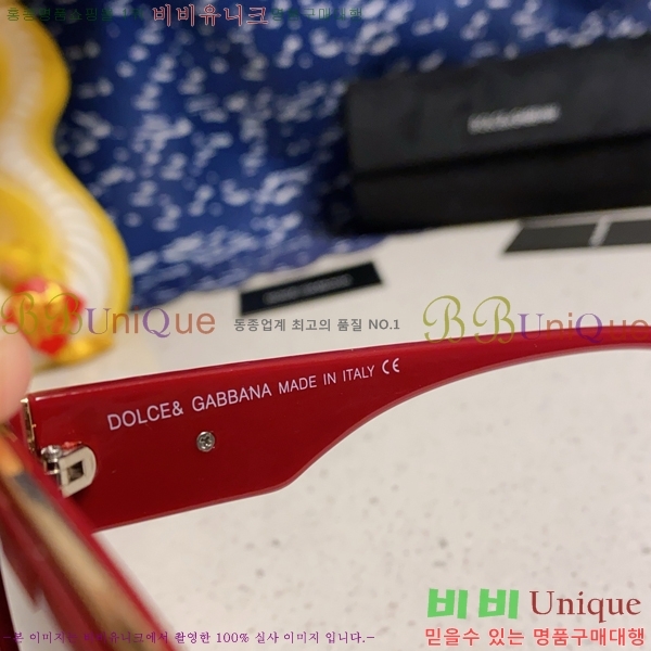 üذٳ ۶ DG86429-2