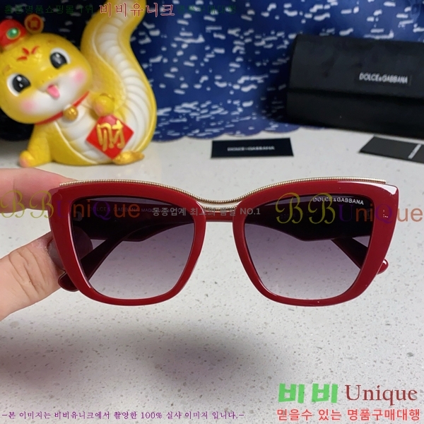 üذٳ ۶ DG86429-2