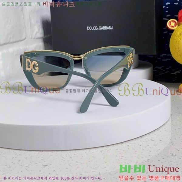 üذٳ ۶ DG86429-3