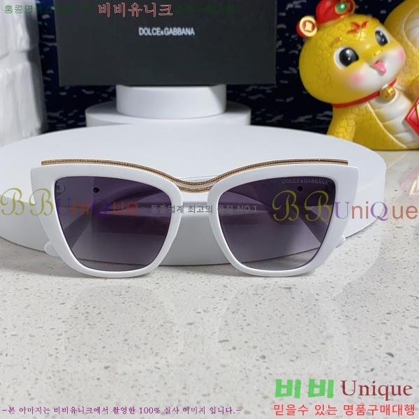 üذٳ ۶ DG86429-4