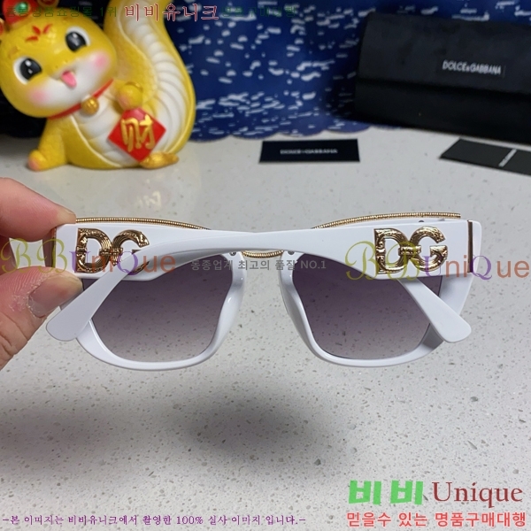 üذٳ ۶ DG86429-4