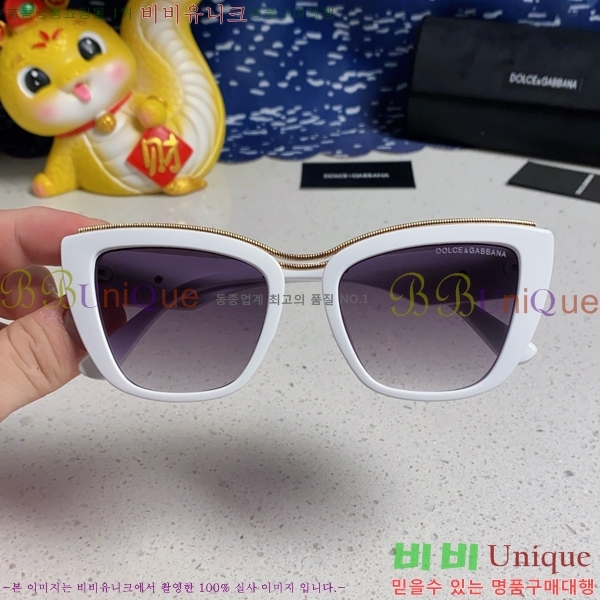 üذٳ ۶ DG86429-4