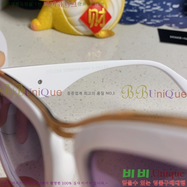 üذٳ ۶ DG86429-4