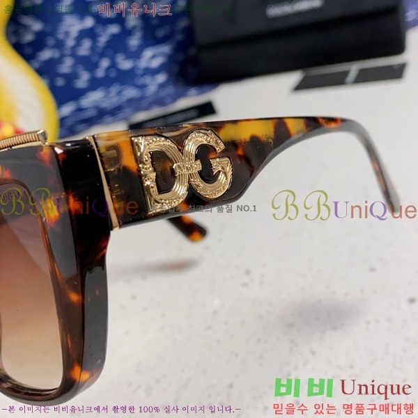 üذٳ ۶ DG86429-5