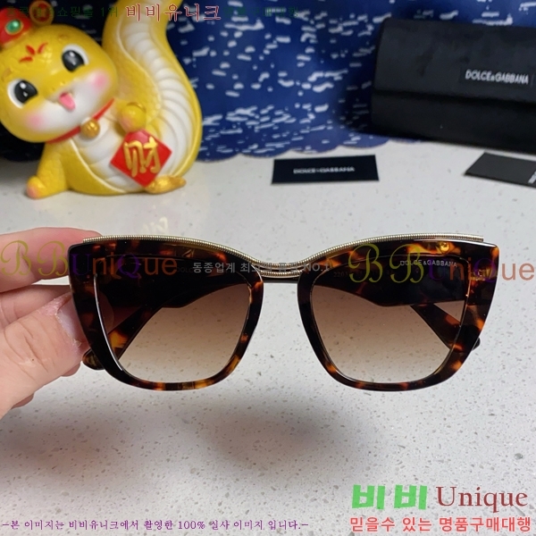 üذٳ ۶ DG86429-5