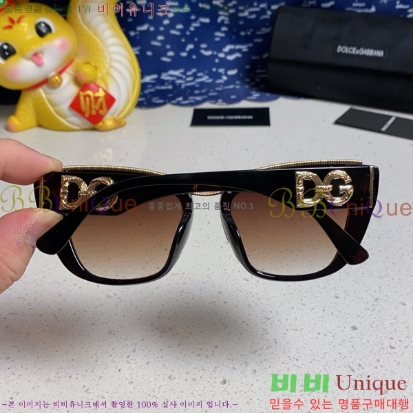 üذٳ ۶ DG86429-6