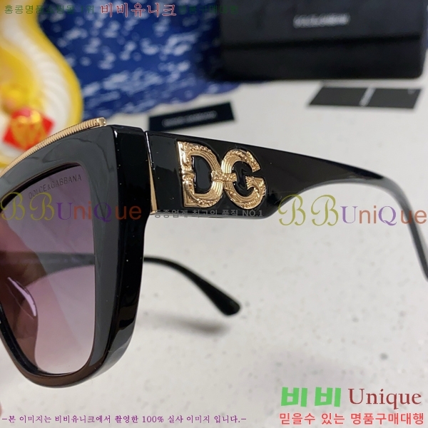 üذٳ ۶ DG86429-7