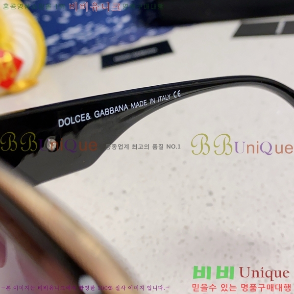 üذٳ ۶ DG86429-7