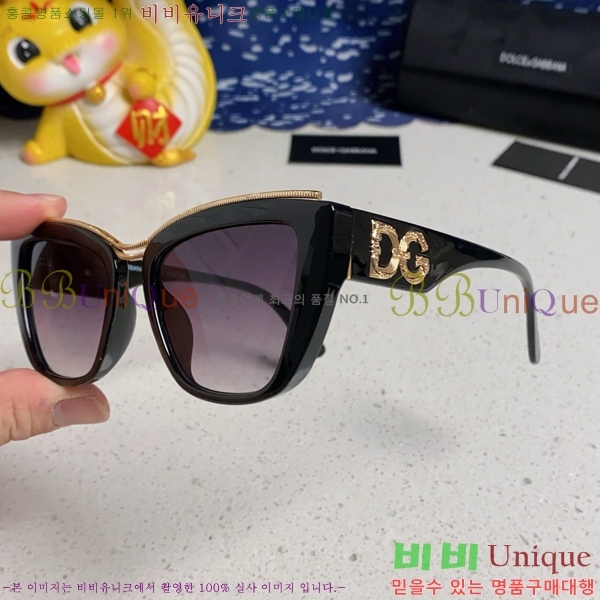üذٳ ۶ DG86429-7