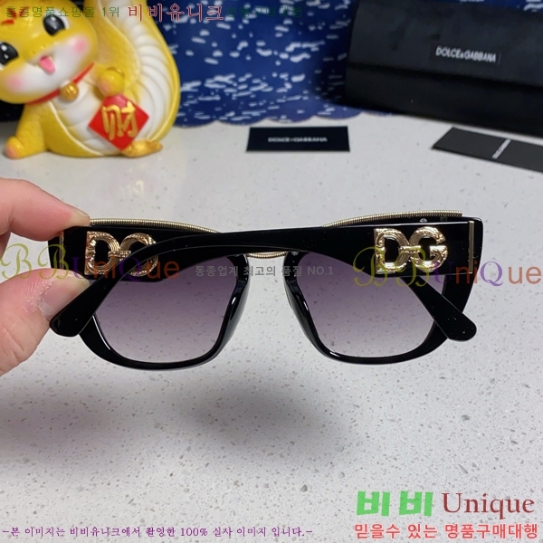 üذٳ ۶ DG86429-7