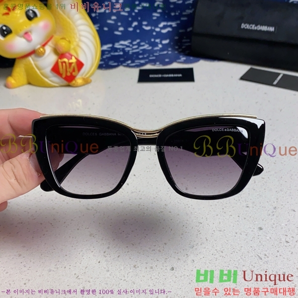 üذٳ ۶ DG86429-7
