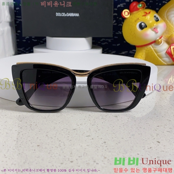 üذٳ ۶ DG86429-7