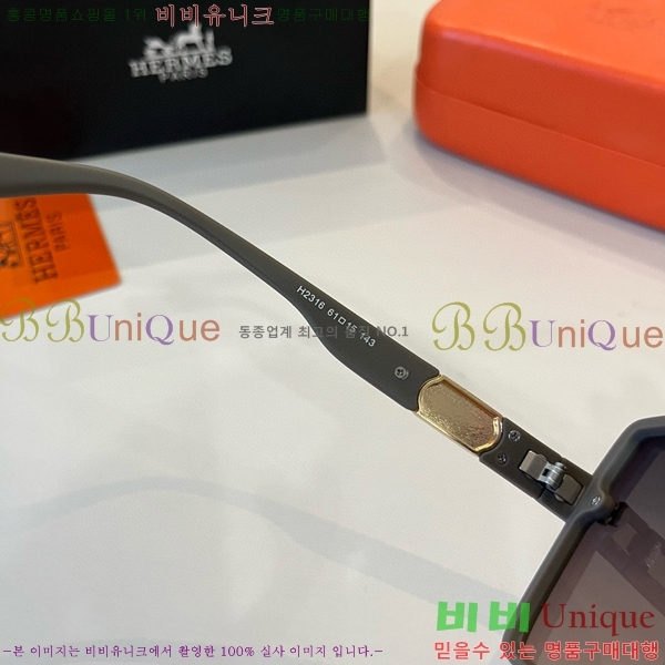 ޽ ۶ H97044-1