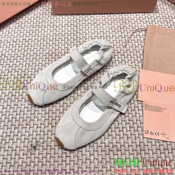  ̿̿ ޸ ÷ 30MU255248-2