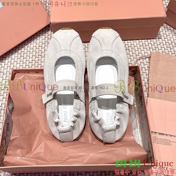  ̿̿ ޸ ÷ 30MU255248-2