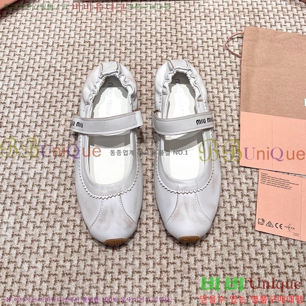  ̿̿ ޸ ÷ 30MU255248-4