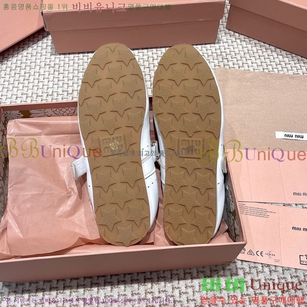  ̿̿ ޸ ÷ 30MU255248-4