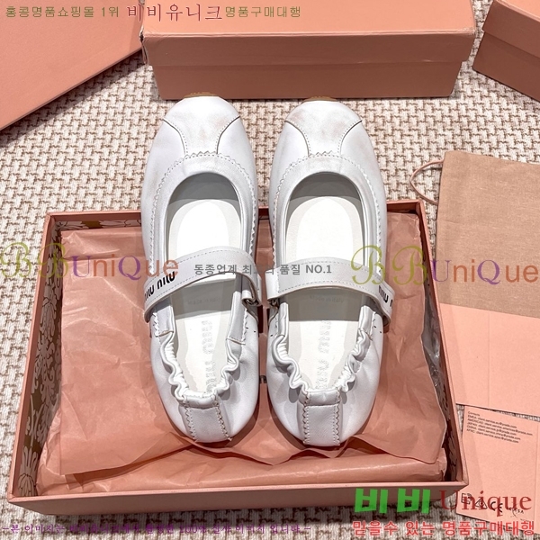  ̿̿ ޸ ÷ 30MU255248-4
