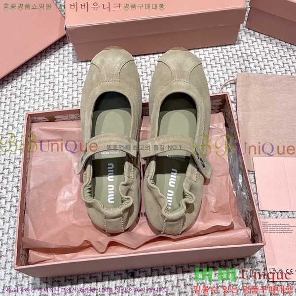  ̿̿ ޸ ÷ 30MU255248-6