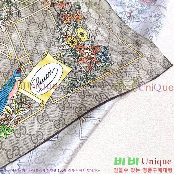 # ÷/ī GU945122