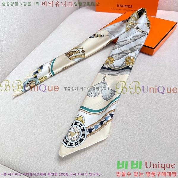 #޽ ÷/ī HE58751-2