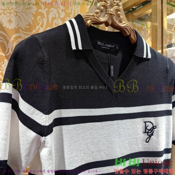  üذٳ ī Ƽ DG223523-2