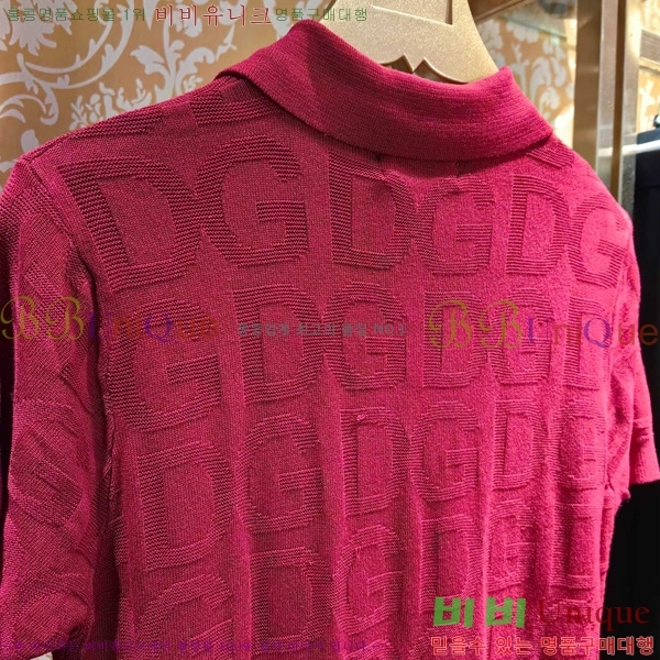  üذٳ ī Ƽ DG223518-2