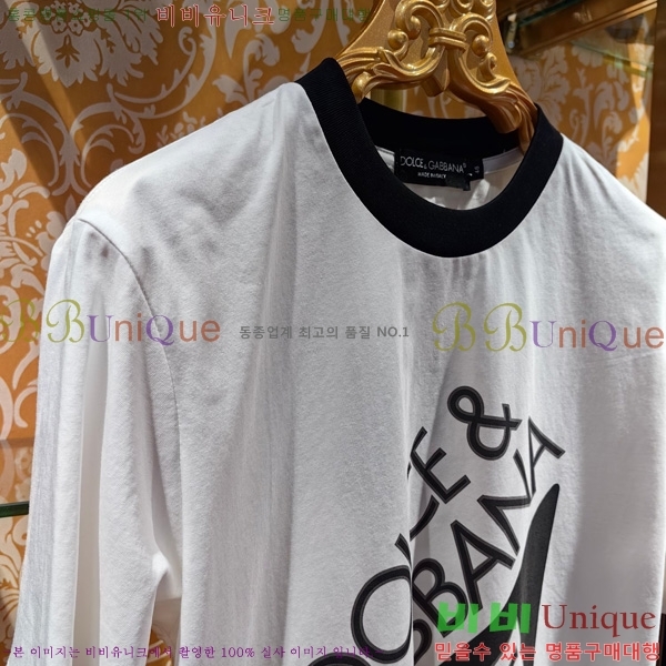  üذٳ  Ƽ DG2512709