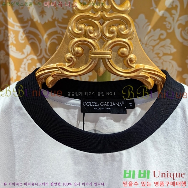  üذٳ  Ƽ DG2512709