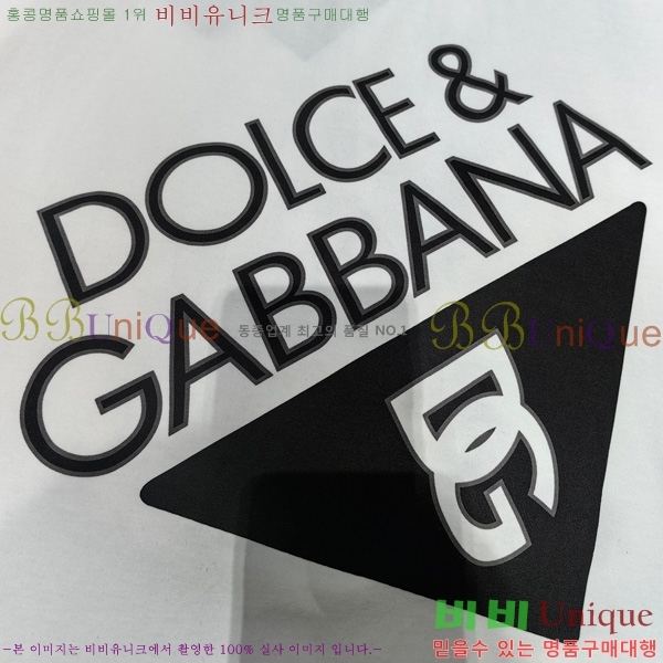  üذٳ  Ƽ DG2512709
