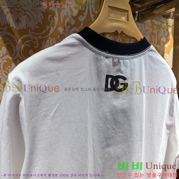  üذٳ  Ƽ DG2512709